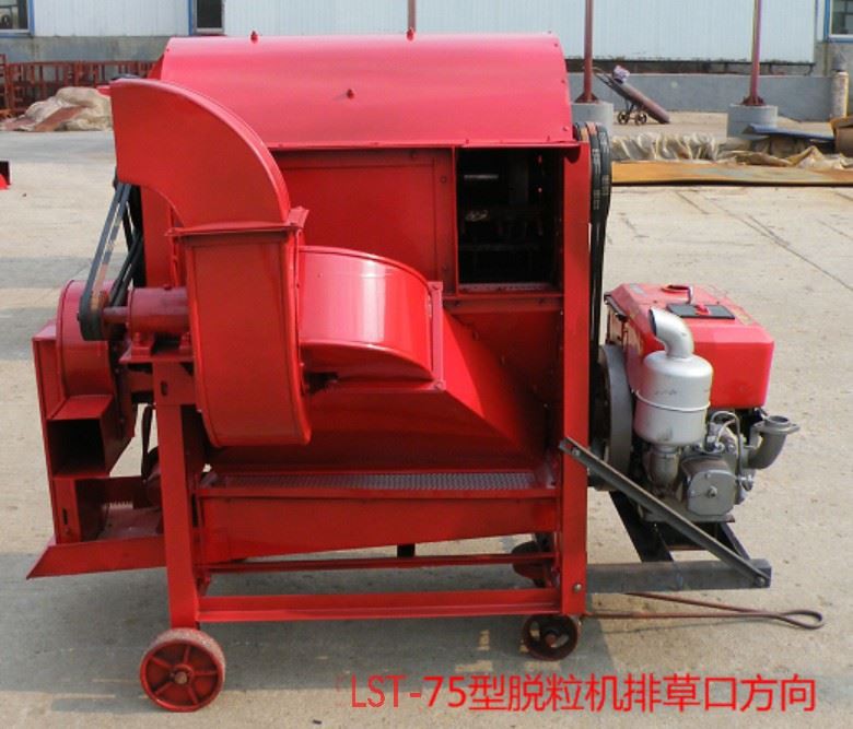 LSTR-75()()