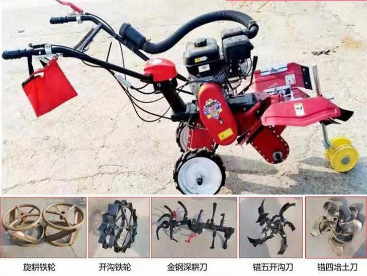 5.5HP 9HP Diesel Motorzada Cultivator / Intercultivator / Power Tiller với ánh sáng